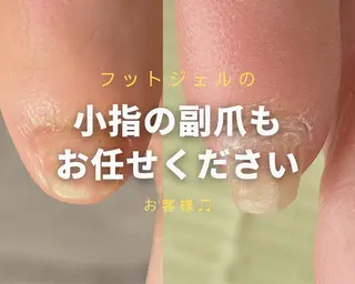 メンズ ネイル Chérinail 爪のお手入れのネイルデザイン