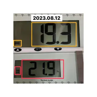 メナード熊本 嘉島のエステ・リラクイメージ