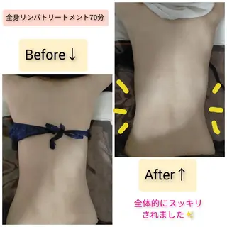 Alphaplus AYAMI のエステ・リラクイメージ