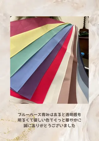 パーソナルカラー診断 自由が丘💐ブルームのその他イメージ