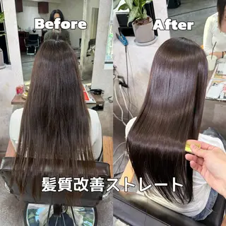 ロング ioeわかめようじ/ 縮毛矯正/髪質改善のヘアスタイル