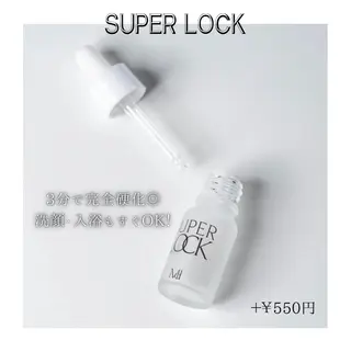 マツエク・マツパ michi RIHOのマツエク・マツパデザイン