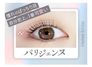 マツエク・マツパ ヘイリーブロウ タグチのマツエク・マツパデザイン