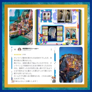 美容整体サロンMikie所属・小沼 美希恵のその他イメージ