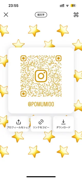 MIKA/ボブ/ レイヤー/メンズのヘアスタイル