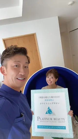 セルフホワイトニングサロン Blanc所属・セルフホワイトニング サロンBlancのその他イメージ