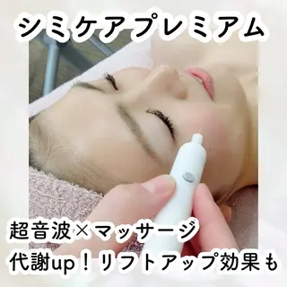 Re:eyes🌙 〜リアイズ〜のマツエク・マツパデザイン