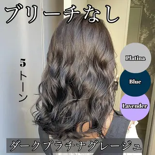 カラー 🔷似合わせのプロ KUMA🔷のヘアスタイル