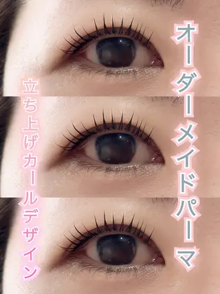 マツエク・マツパ flanfika/ 吉原のマツエク・マツパデザイン