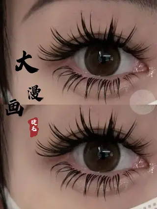 マツエク・マツパ モテデザインのプロ モモ🍑のマツエク・マツパデザイン