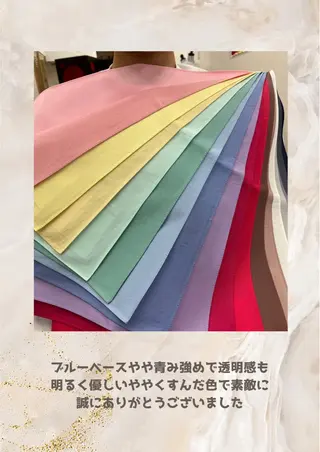 パーソナルカラー診断 自由が丘💐ブルームのその他イメージ