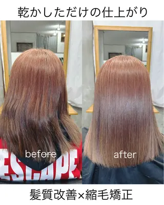 ミディアム 🌟髪質改善と艶 ✨相場つかさのヘアスタイル