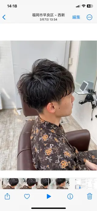 ショート メンズ flui hair所属・ショート✨美髪矯正✨ wasaiのヘアスタイル