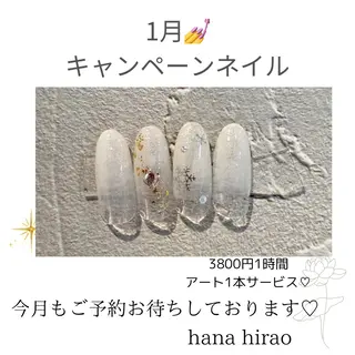ネイル nail salon ｈａｎａ所属・haruka 💕nailのネイルデザイン