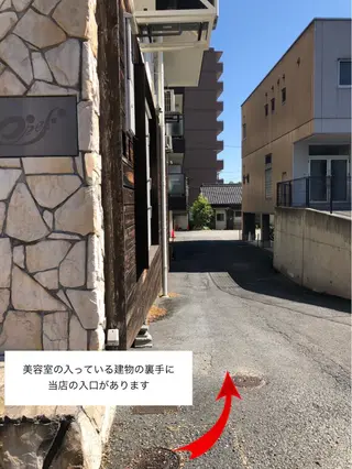 ブラジリアンシュガーリング専門店NALA所属・シュガーリング 専門店『NALA』のエステ・リラクイメージ