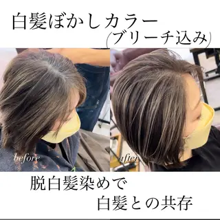 ミディアム カラー 🥇近藤 恭輔🥇 Recharme新保のヘアスタイル