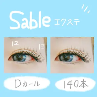 マツエク・マツパ ami 🪿🫧のマツエク・マツパデザイン