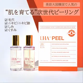 毛穴/肌管理/痩身/ ボディケア/satoのエステ・リラクイメージ