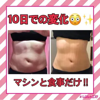 じぶんdeエステ 博多マルイ店所属・じぶんdeエステ 博多マルイ店のエステ・リラクイメージ