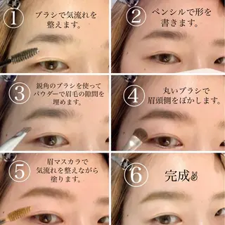 ミディアム カラー パーマ ヘアアレンジ メンズ キッズ ネイル マツエク・マツパ 架空〜KAQU〜所属・【clan】 NOGAMIのヘアスタイル