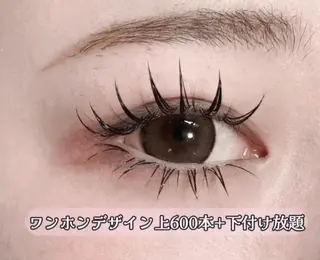 マツエク・マツパ な なのマツエク・マツパデザイン