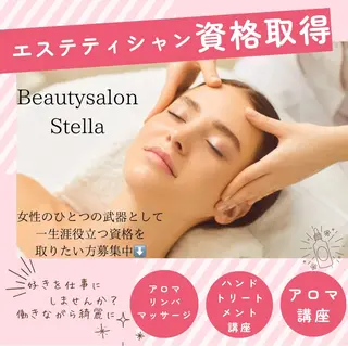 BeautySalon Stella所属・濱 濱のエステ・リラクイメージ