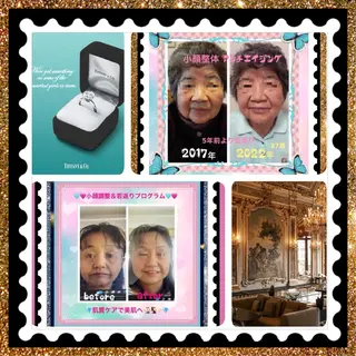 メンズ 美容整体サロンMikie所属・小沼 美希恵のその他イメージ