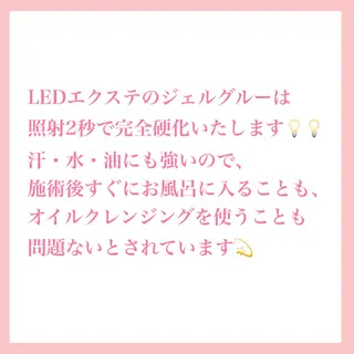 マツエク・マツパ 齋藤 智佳のヘアスタイル