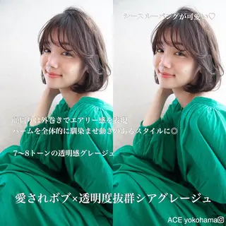 ショート カラー 髪質改善/艶髪 🫧高橋湧也のヘアスタイル