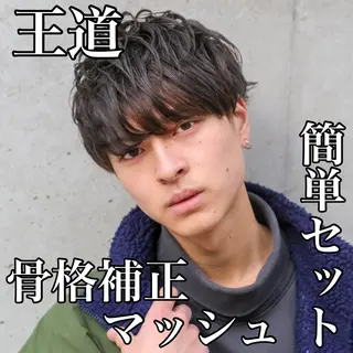 ショート パーマ メンズ メンズパーマ メンズ特化ryoのヘアスタイル