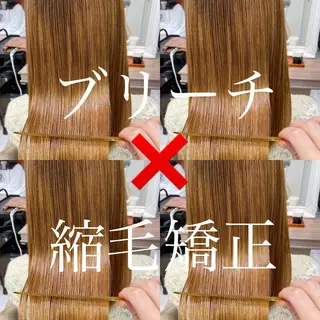 ロング パーマ CURE nex the salon所属・清野 大のヘアスタイル