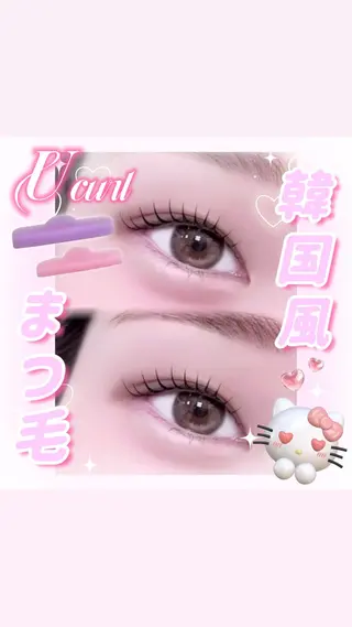 マツエク・マツパ memelu . RIJU 🩶のマツエク・マツパデザイン