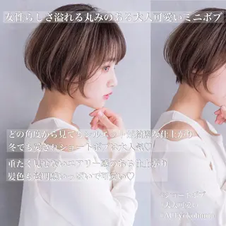 ショート カラー パーマ 💘透明感カラー💘 沖本 将宏のヘアスタイル