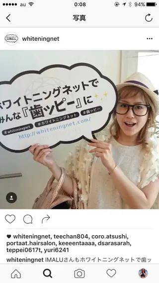 🌿 NATSUMI🌿のエステ・リラクイメージ