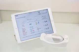 POLA THE BEAUTY尾張旭三郷店所属・POLA 尾張旭 水野のその他イメージ