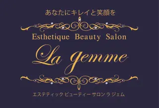 エステティックサロン La gemmeのマツエク・マツパデザイン