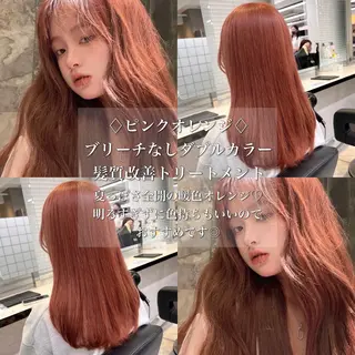 ロング カラー 韓国風艶髪🎀 暖色カラー🤍のヘアスタイル