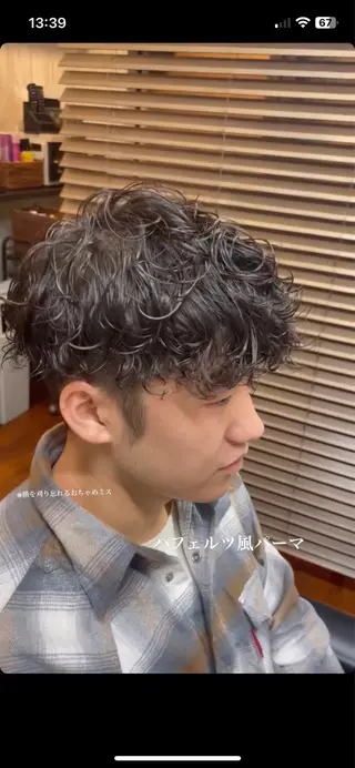 パーマ メンズ フランクスバーバー所属・鈴木 悠斗のヘアスタイル