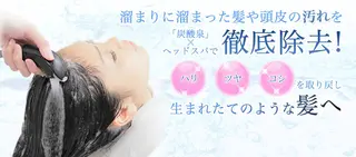 ミディアム カラー no4ナチュラル戸祭所属・山越 美裕樹のヘアスタイル