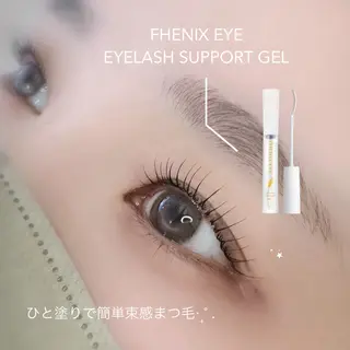 マツエク・マツパ CERINAmini Mii【博多駅近】のマツエク・マツパデザイン