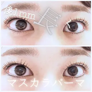 マツエク・マツパ 森継 加奈のマツエク・マツパデザイン