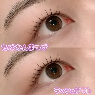 マツエク・マツパ k ayakaのマツエク・マツパデザイン