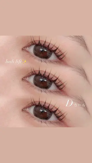 マツエク・マツパ Arva【アルバ】 ゆうなのマツエク・マツパデザイン