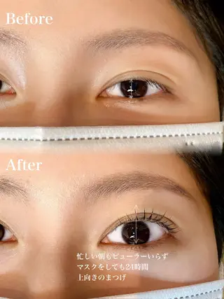 マツエク・マツパ Jouir西千葉 Yaritaのマツエク・マツパデザイン