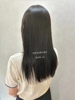 ロング 遠藤 玲のヘアスタイル