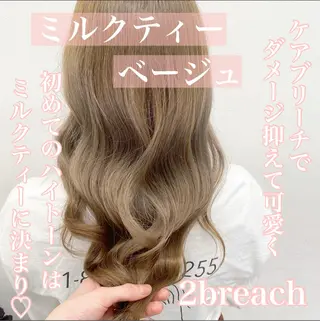 セミロング カラー ヘアアレンジ Alea by  little横浜所属・💞あざと可愛い💞 児玉大地のヘアスタイル