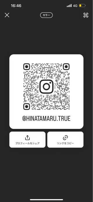 韓国/顔周り/透明感 /レイヤー/ひなたのヘアスタイル