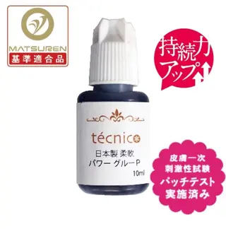 マツエク・マツパ charme坂倉 智帆のマツエク・マツパデザイン