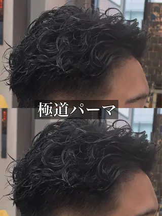 パーマ メンズ オカベ ショウマのヘアスタイル