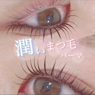 マツエク・マツパ 近江八幡 タハラのマツエク・マツパデザイン